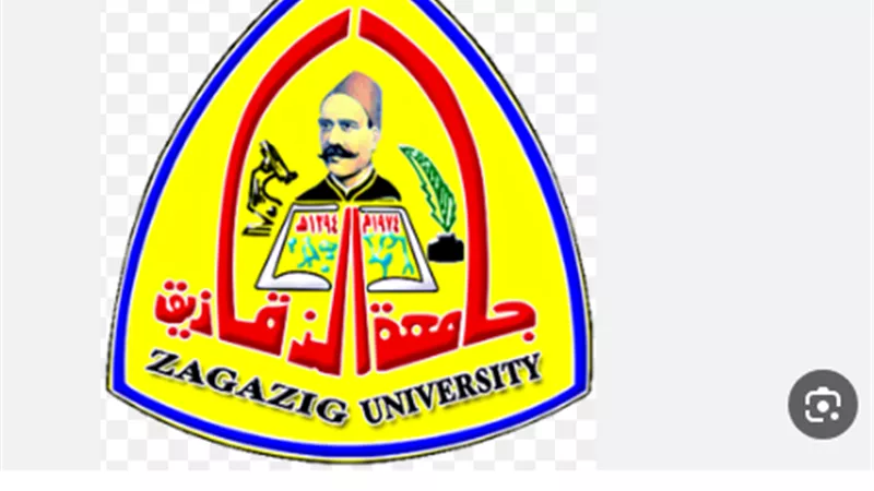 انطلاق فعاليات المؤتمر السنوي للجهازالهضمي والكبدبجامعةالزقازيق