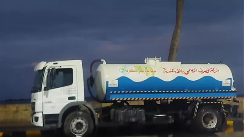 طوارئ بالاسكندرية مع بداية نوة الفيضه الصغرى