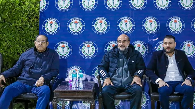 “الغنيمى” يفتتح ملعب ناشئين سموحة بعد تطويرة وصيانتة