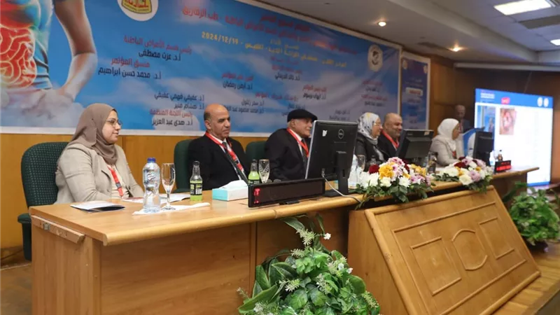 انطلاق فعاليات المؤتمر السنوي للجهازالهضمي والكبد بجامعة الزقازيق