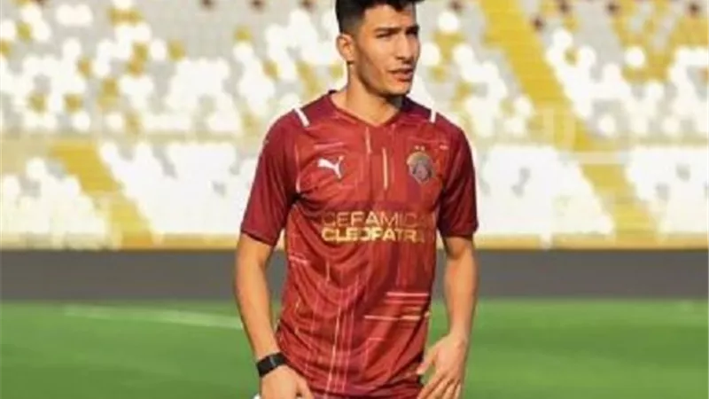 تسديدة إسلام عيسي تمنح سيراميكا هدف التقدم أمام الزمالك