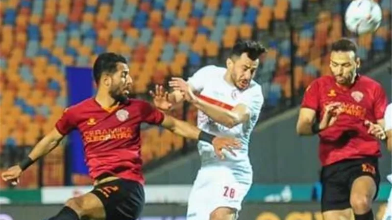 ملخص واهداف الشوط الأول من مباراة الزمالك وسيراميكا - فيديو