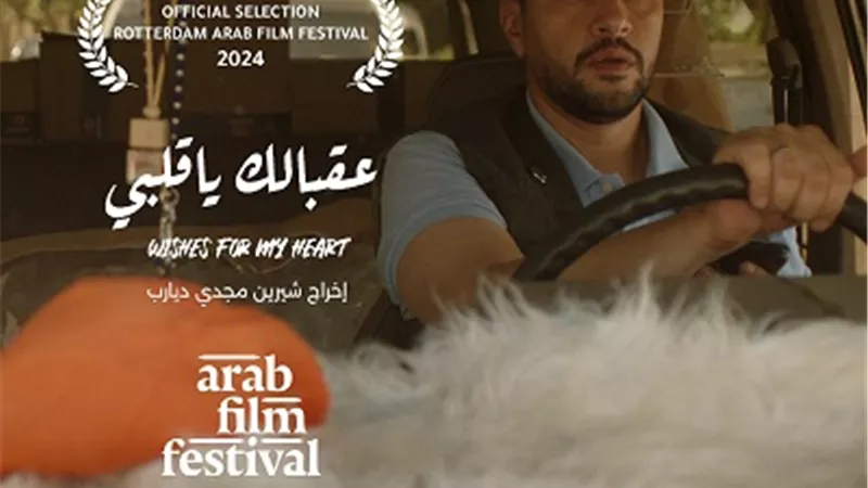 أسرة 