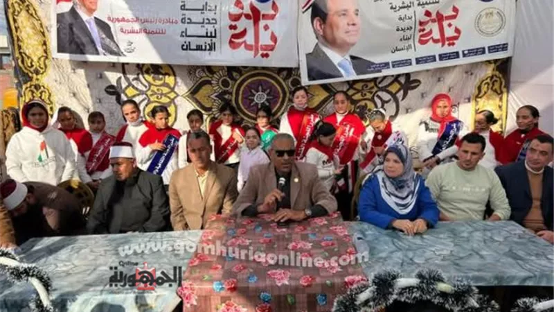 دمياط تواصل فاعليات مبادرة 
