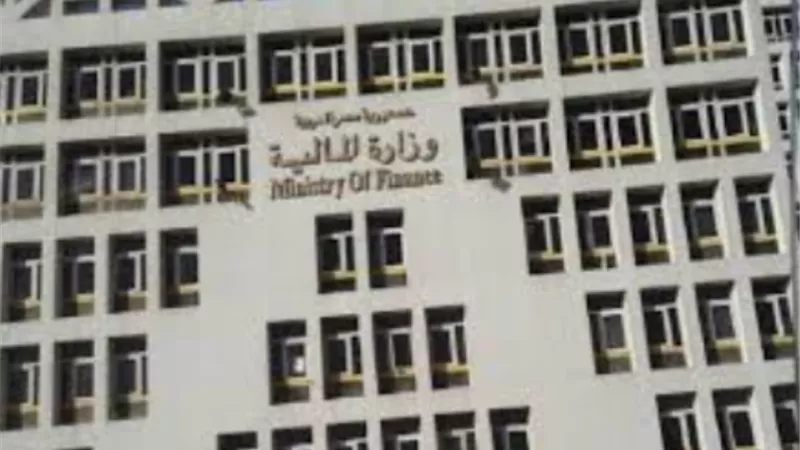 «المالية» تعلن مواعيد صرف مرتبات يناير وفبراير ومارس ٢٠٢٥