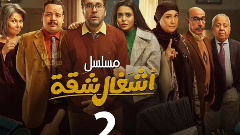 الفنان هشام ماجد: انتظرونى فى المسلسل الرمضانى 