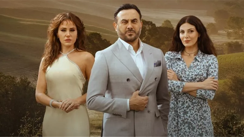 مسلسل 