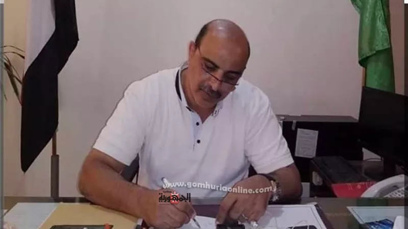 السيرة الذاتية للسكرتير العام الجديد محافظة المنوفية