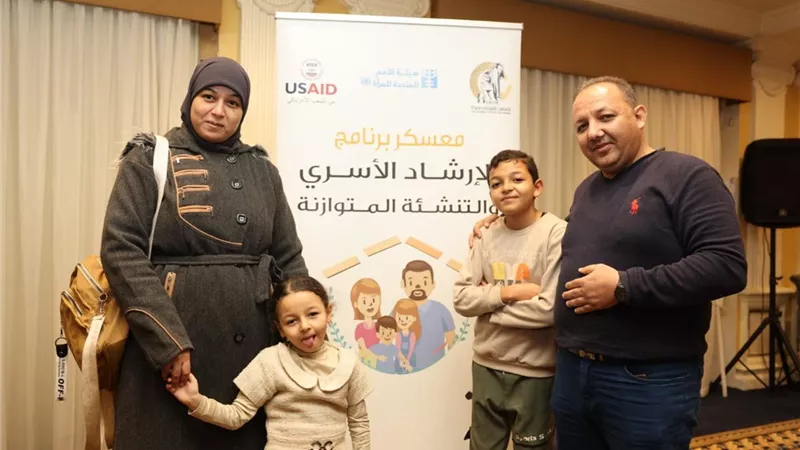 قومي المرأة يطلق معسكرات التنشئة المتوازنة بالمحافظات
