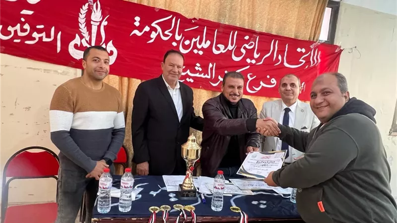 فريق الضرائب بطلاً لدورى المصالح الحكومية فى لعبة تنس الطاولة