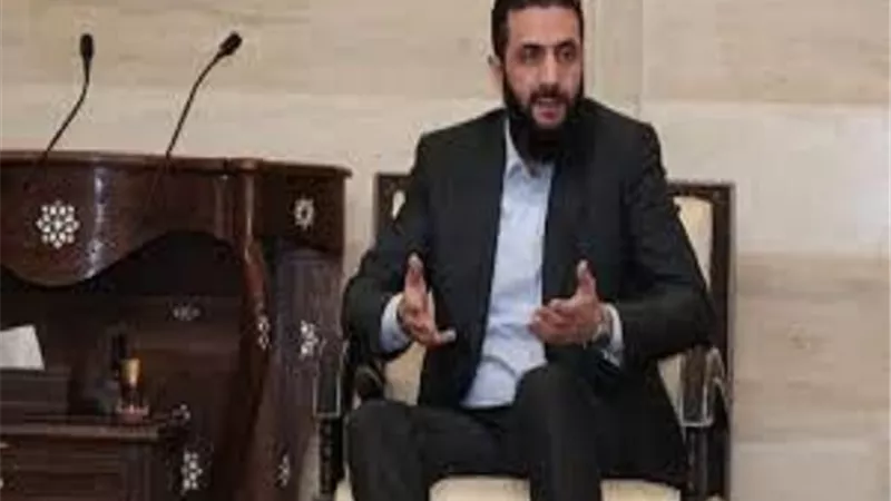 الخارجية الأمريكية: إلغاء جائزة 10 ملايين دولار للإدلاء بمعلومات عن أحمد الشرع