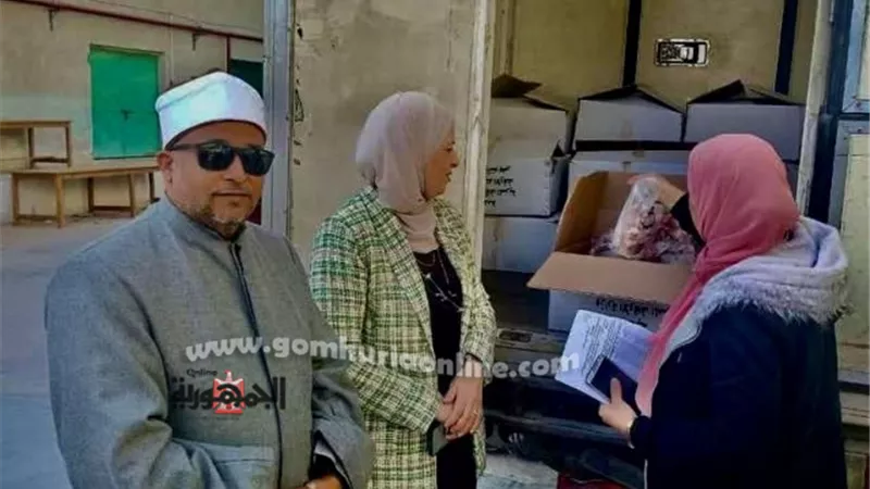 توزيع لحوم 