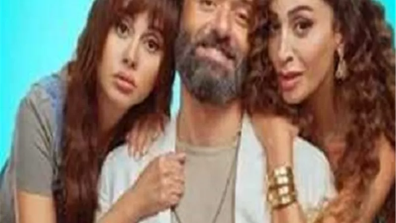الهنا اللى أنا فيه.. حصيلة الإيرادات خلال يومي عرض فى السينمات