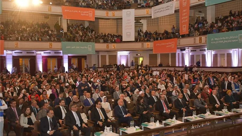 جامعة القاهرة تحتفل مع