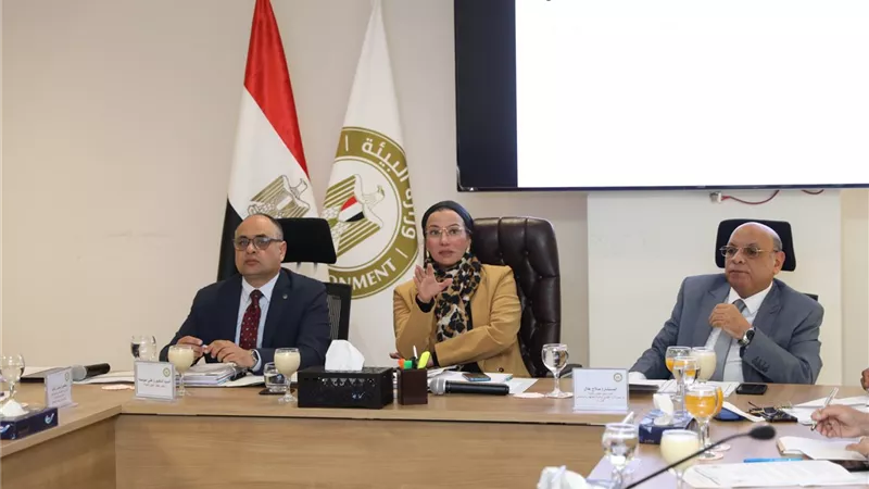 د.ياسمين فؤاد:مد تصاريح ممارسة الأنشطة الاستثمارية بالمحميات