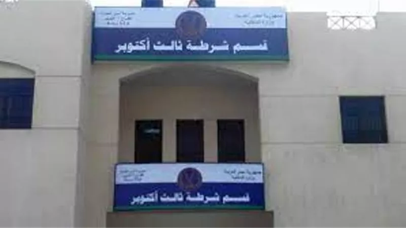 التحفظ على أسرة طفلة سودانية تم تعذيبها حتى الموت فى أكتوبر