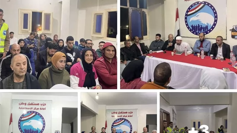 اضرار المخدرات وعلاج الادمان في ندوة امستقبل وطن بالاسماعيلية