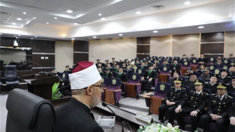 إكاديمية الشرطة تنظم ندوة دينية لفضيلة مفتى الديار المصرية