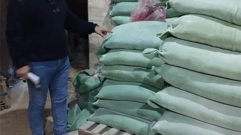 ضبط 4 طن دقيق مدعم قبل بيعه في السوق السوداء