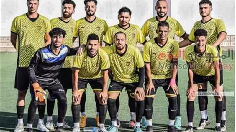ميت غمر فاز على جزيره وتصدر المجموعه الثانيه
