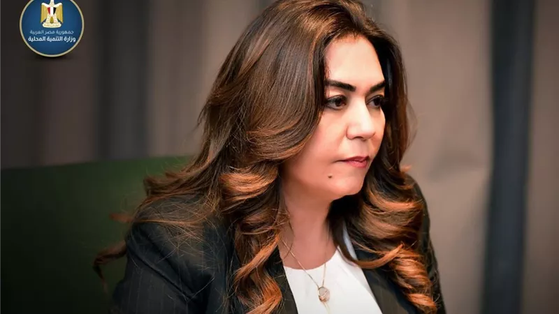 التشكيل الجديد لوحدة حقوق الإنسان بوزارة التنمية المحلية