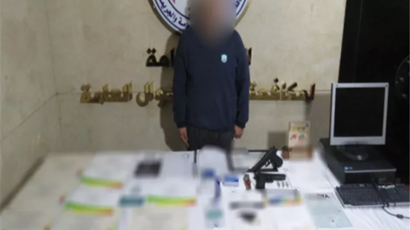 ضبط نصاب يدير كيان تعليمى وهمى بالقاهرة