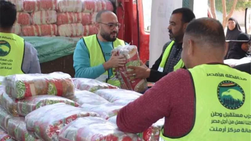 مستقبل وطن يطلق قافلة الخير بمركز أرمنت جنوب غرب الأقصر
