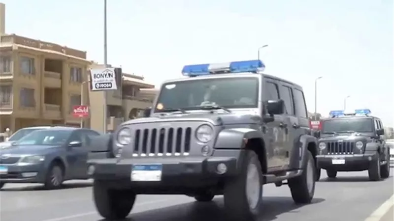 بوابة الجمهورية