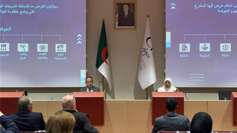 مستشار وزير الإسكان تستعرض مجهودات الدولة في توفير السكن اللائق