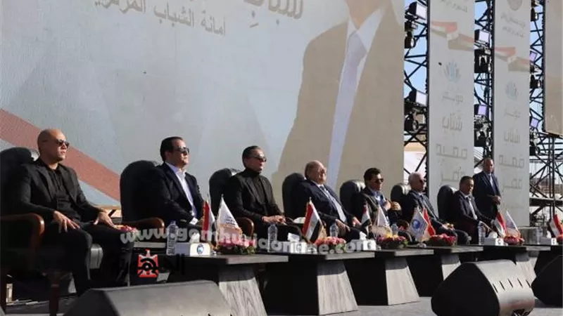 مستقبل وطن
