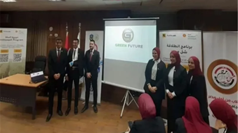جامعة دمنهور تعقد فعاليات البرنامج التدريبي 