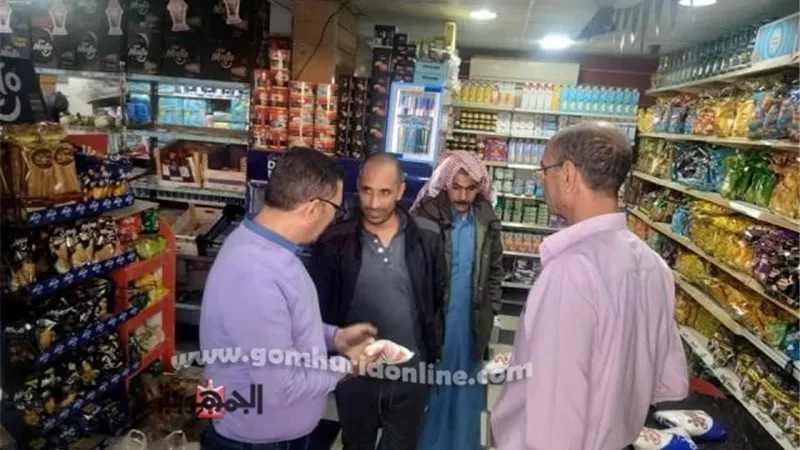 ضبط 2790 علبة سجائر مجهولة المصدر و1775 عبوة حلوي منتهية الصلاحية