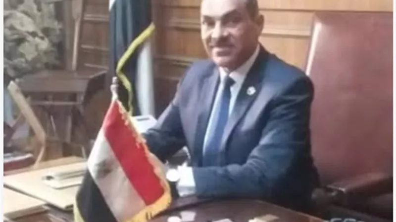 تعيين الوصيف سكرتيرا عاما لمحافظة مطروح