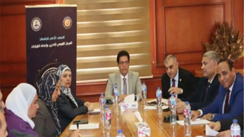 رئيس جامعة بنها يترأس اللجنة العليا لاعتماد المدربين بالمركز القومي للتدريب