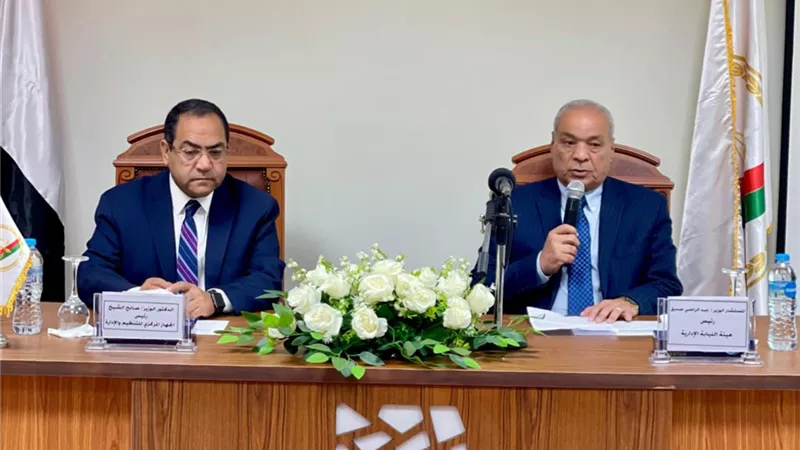 النيابة الإدارية والجهاز المركزي يناقشان تحديات الإصلاح الإداري