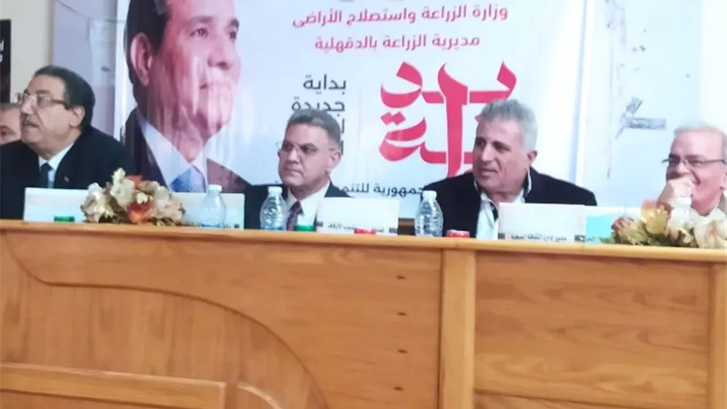 البحوث الزراعية يستعرض حصاد أنشطة مبادرة المراكز الإرشادية