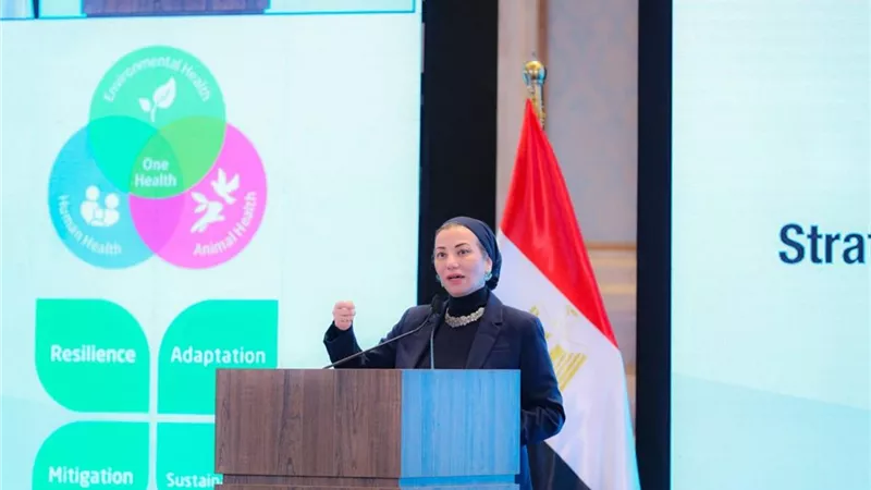مصر تحتفل بإطلاق الخطة التنفيذية للصحة الواحدة