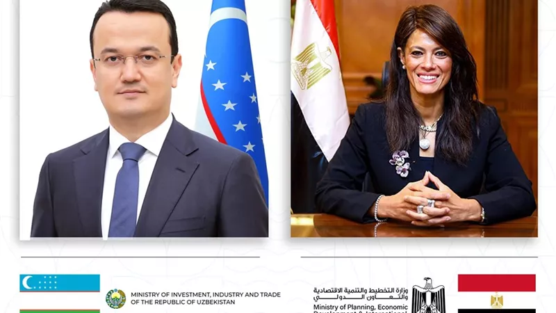 انطلاق الاجتماعات الفنية على مستوى الخبراء للجنة المصرية الأوزبكية