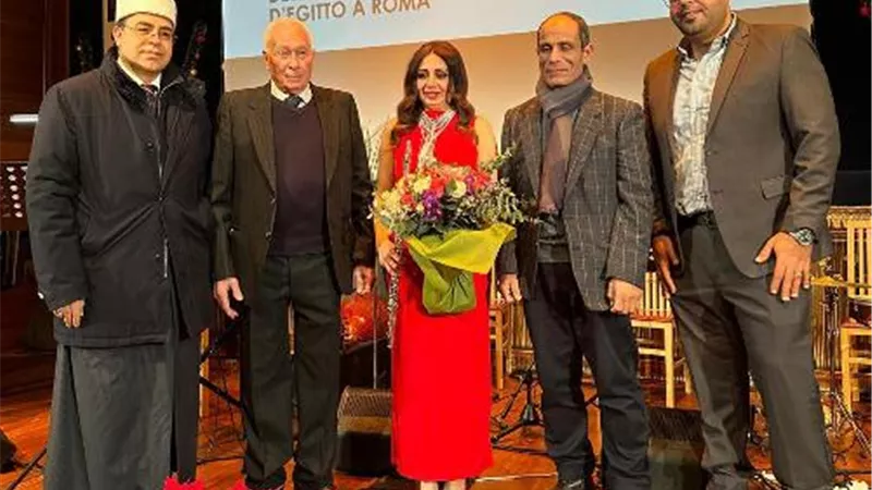 الأكاديمية المصرية الفنون بروما تحتفل بمرور ٩٥ سنة على تأسيسها