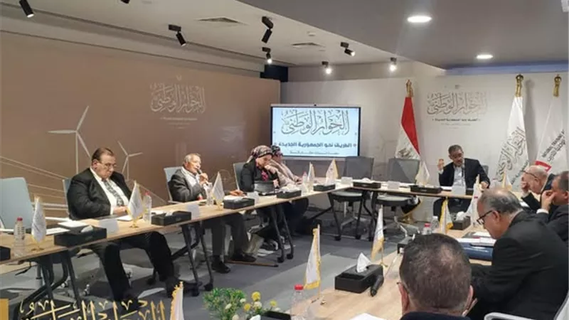 الحوار الوطنى يؤكد مساندته لمواقف القيادة السياسية الهادفة لحماية مقدرات ومصالح مصر وشعبها