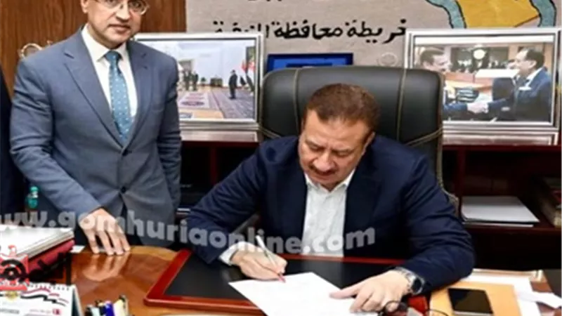 جداول إمتحانات الفصل الدراسي الأول للمرحلة الإبتدائية بالمنوفية