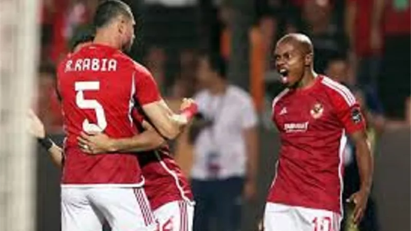 الأهلي يُعاقب شباب بلوزداد برمونتادا مثيرة فى دوري أبطال إفريقيا