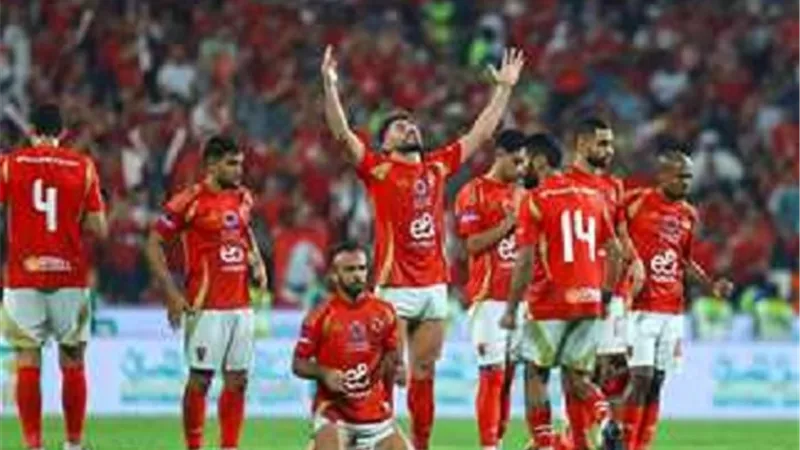 ترتيب مجموعة الأهلي بعد الفوز علي شباب بلوزداد 6-1 بدوري الأبطال
