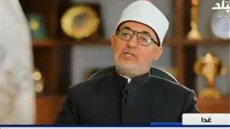 كواليس حوار شامل لـ مفتي الجمهورية مع أحمد موسى.. غدًا