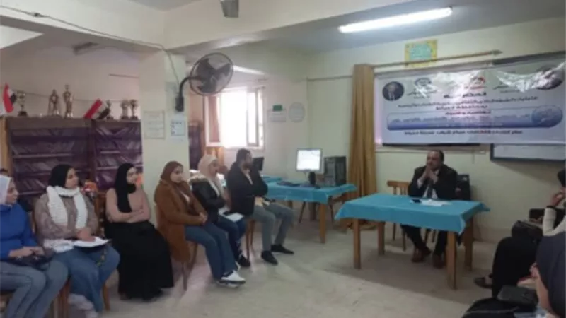 محاضرة عن الهجرة غير الشّرعيّة ومسابقة أدبيّة فى دِمياط