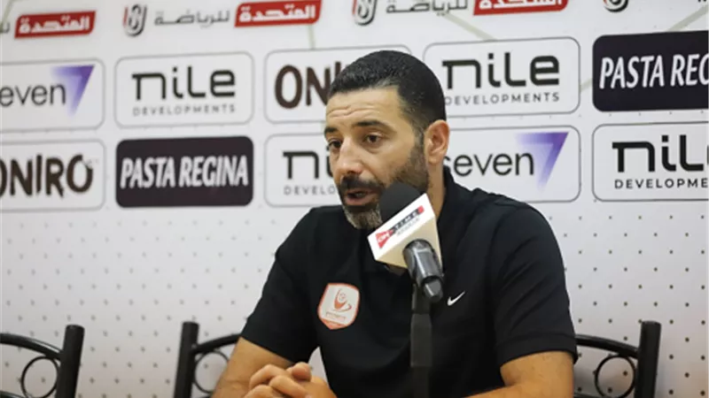 ممنوع الراحة فى فاركو