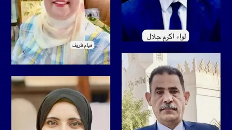 معيار التقييم هو رضا المواطنين عن الخدمات