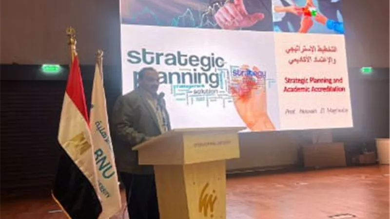 التخطيط الاستراتيجي.. ورشة عمل بجامعة بنها الأهلية