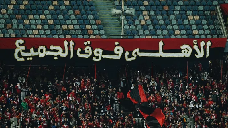 شوبير لجماهير الأهلي: ''في حاجة مش طبيعية''