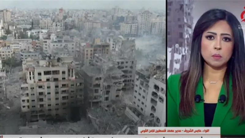 مدير معهد فلسطين للأمن القومي: نتنياهو لا يريد أي حل سياسي بشأن قطاع غزة
